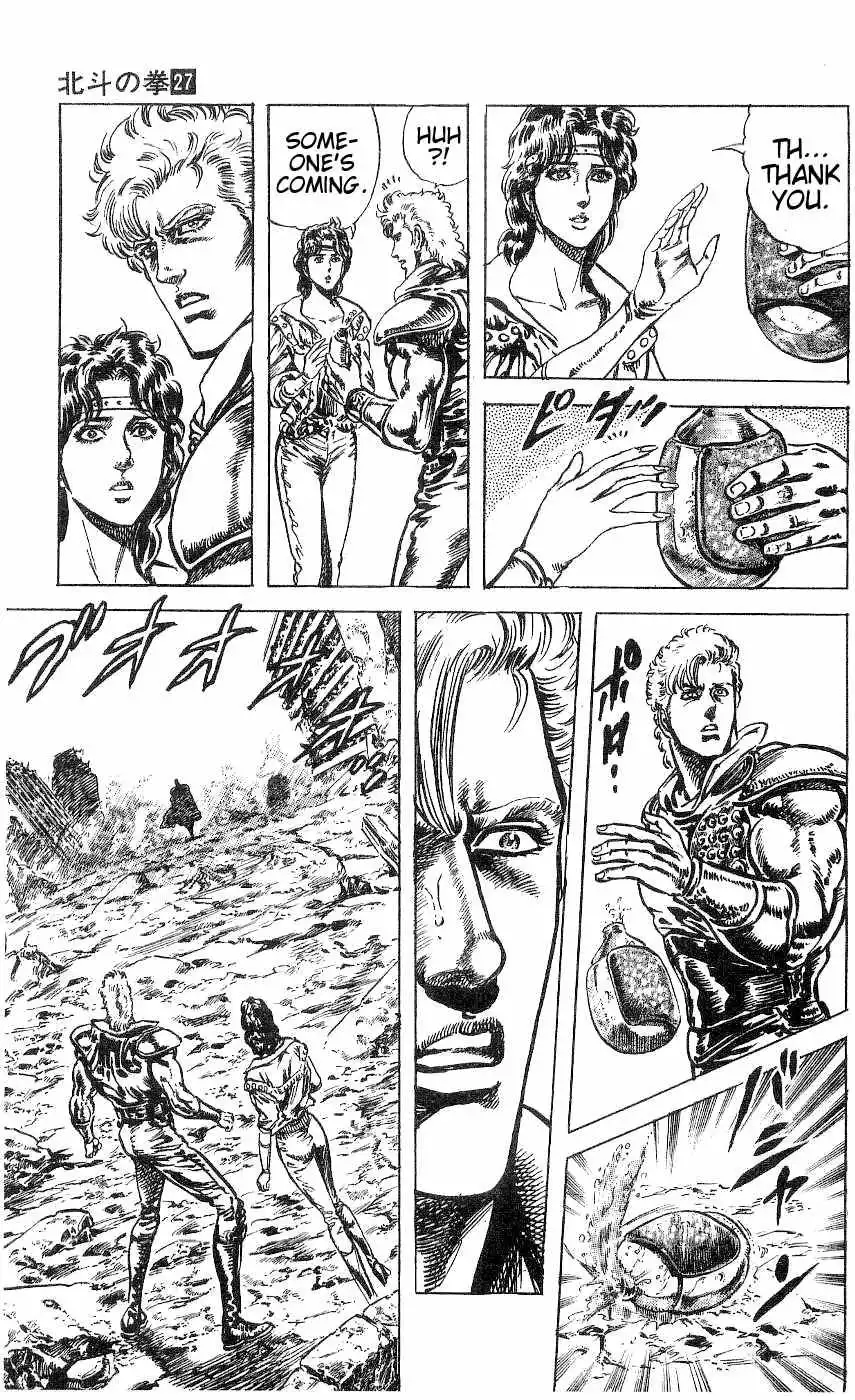 Fist of the North Star Chapter 238 17